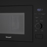 Микроволновая печь Weissgauff HMT-625 Grill