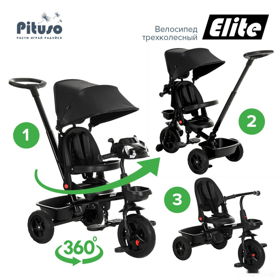 Детский велосипед Pituso Elite (черный)