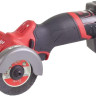 Монтажная (отрезная) пила Milwaukee M12 FCOT-422X Fuel 4933464619 (с 2-мя АКБ, кейс)