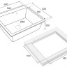 Кухонная мойка Paulmark Kante PM106052-WH