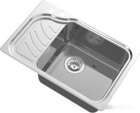 Кухонная мойка Oulin OL-327R