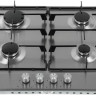 Варочная панель Indesit THPM 641 IX/I