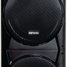 Патибокс AIWA CAS-1001