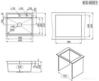 Кухонная мойка Granula KS-6051 (черный матовый)