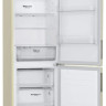 Холодильник LG GA-B459CECL