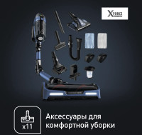 Вертикальный пылесос с влажной уборкой Tefal X-Force Flex 14.60 Aqua TY99C0WO