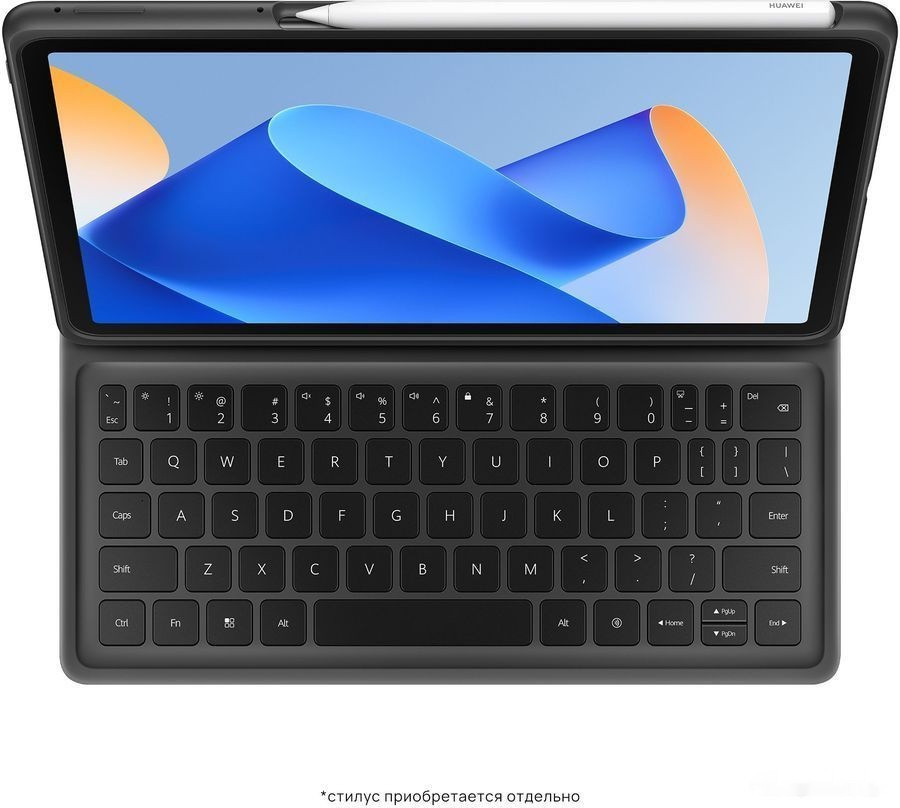 Планшет Huawei MatePad 11 2023 DBR-W09 8GB/128GB с клавиатурой (графитовый черный)