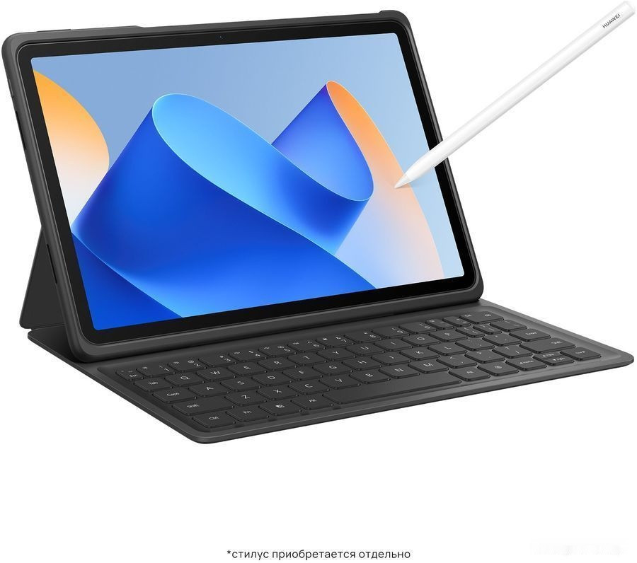 Планшет Huawei MatePad 11 2023 DBR-W09 8GB/128GB с клавиатурой (графитовый черный)