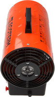 Тепловая пушка Ecoterm GHD-151