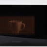 Микроволновая печь Oursson MM2013B/WH