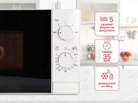Микроволновая печь Oursson MM2013B/WH
