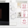 Микроволновая печь Oursson MM2013B/WH