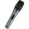 Sennheiser e 865-S