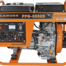 Генератор CARVER PPG-5000D