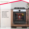 Духовой шкаф Simfer B6EW56014
