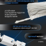 Сушилка для белья Comfort Alumin Euro Premium потолочная 6 прутьев 170 см (алюминий/белый)