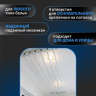 Сушилка для белья Comfort Alumin Euro Premium потолочная 6 прутьев 170 см (алюминий/белый)
