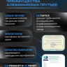 Сушилка для белья Comfort Alumin Euro Premium потолочная 6 прутьев 170 см (алюминий/белый)