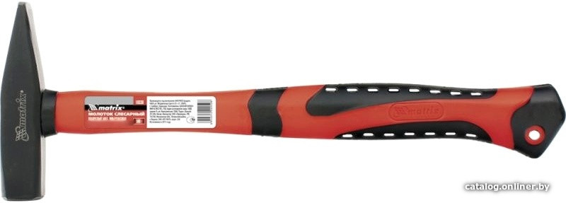 Специнструмент Matrix 10845 (7 предметов)