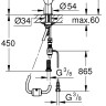 Смеситель Grohe Blue Pure Minta 119706 (хром)