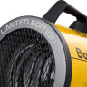 Тепловая пушка Ballu Prorab-2 BHP-P2-3 Limited Edition
