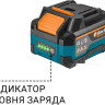 Дисковая (циркулярная) пила BORT BHK-18Li-125 (с 2-мя АКБ)