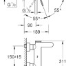 Смеситель Grohe Plus 33553003 для ванны с душем
