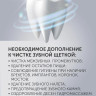 Ирригатор Polaris PWF 0201 (розовый)