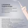 Ирригатор Polaris PWF 0201 (розовый)