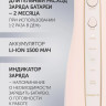 Ирригатор Polaris PWF 0201 (розовый)
