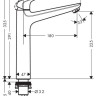 Смеситель Hansgrohe Novus 71124000