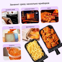 Аэрогриль Kitfort KT-2269