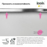 Кухонная мойка IDDIS Edifice EDI44G0i77
