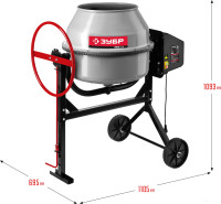 Бетономешалка ЗУБР БМЧ-120