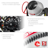 Бетономешалка ЗУБР БМЧ-120