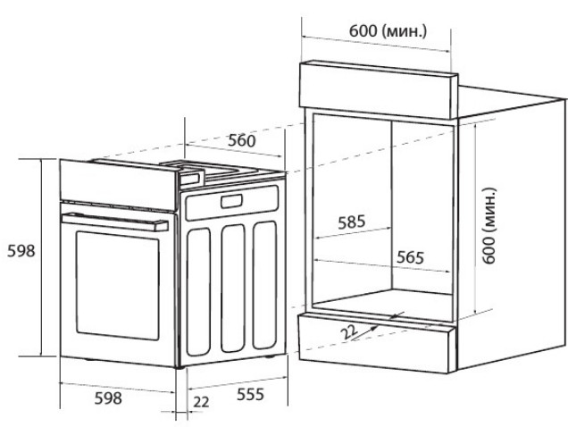 Духовой шкаф ZUGEL ZOE601X