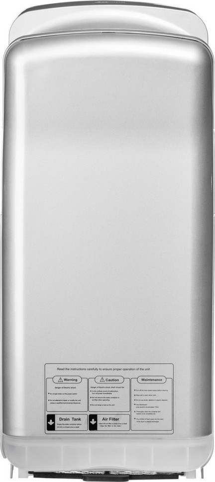 Сушилка для рук Saniteco M-6666G (2000W, серый)