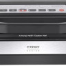 Вакуумный упаковщик Caso VRH 690 advanced