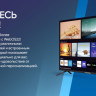 Телевизор Blaupunkt 43UW5000T
