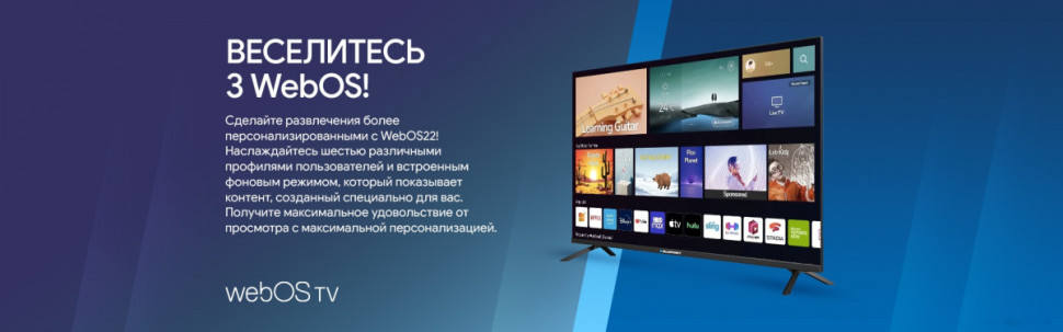 Телевизор Blaupunkt 43UW5000T
