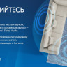 Телевизор Blaupunkt 43UW5000T