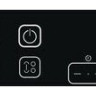 Варочная панель Indesit IB 88B60 NE