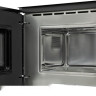 Микроволновая печь Schaub Lorenz SLM EY22D