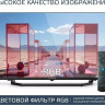 Телевизор HARPER 32R730TS
