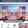 Телевизор HARPER 32R730TS