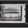 Микроволновая печь Krona Essen 60 BL