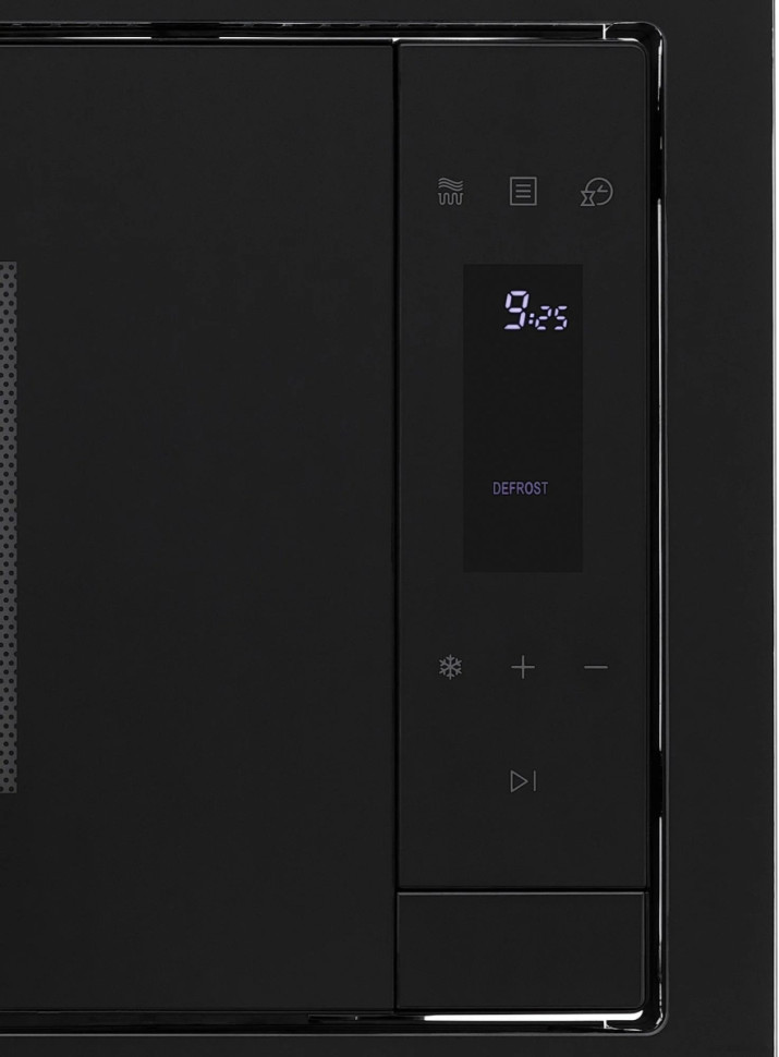 Микроволновая печь Krona Essen 60 BL