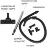 Пылесос JVC JH-VC411