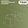 Посудомоечная машина Ardo DBEA9452B2
