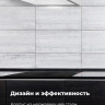 Вытяжка Maunfeld Bath Plus 402 (нержавеющая сталь)